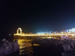 -北戴河碧螺塔海上酒吧公园