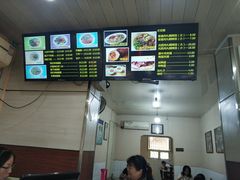 -张老三肉丸糊辣汤(丰登南路店)