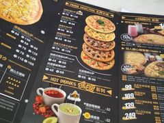 菜单-乐凯撒披萨(海岸城店)