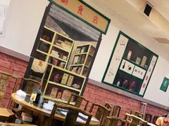 大堂-大龙火锅(老店)