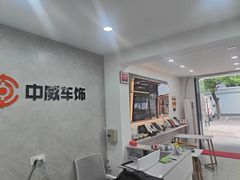 -天猫养车贴膜轻改·蓝电(优匹康桥东路店)