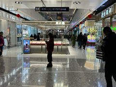 -万达广场(北京槐房店)