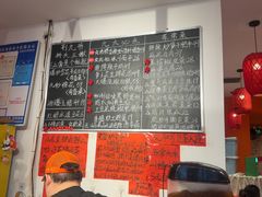 -荆九爷爆炒桥头三嫩(浙大店)
