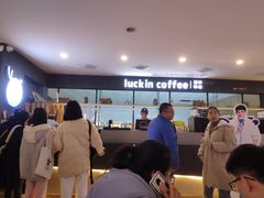 -瑞幸咖啡(第一城店)