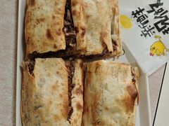 -宝光熏肉鞋底火烧(新街口店)