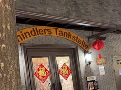 -申德勒加油站西餐厅(日坛路总店)