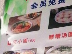 -福阳·足道养生会所(远大路店)