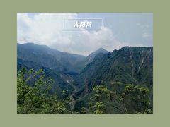 -太阳湾风景区