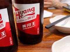 -连手特色烤串