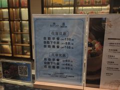 -广东温泉宾馆