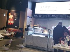 -哈根达斯(龙湖时代天街店)