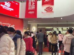 -哈尔滨瑞丽医疗美容医院