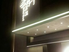 -東舍食唐精品陕菜馆