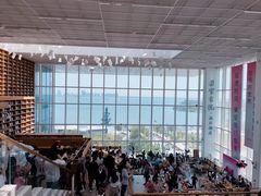 -朵云书院(滴水湖店)