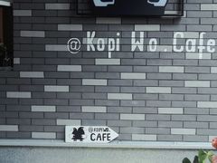 --1F Coffee