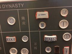 -景德镇陶瓷民俗博物馆