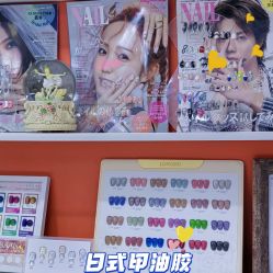 -一曦·女性养护中心