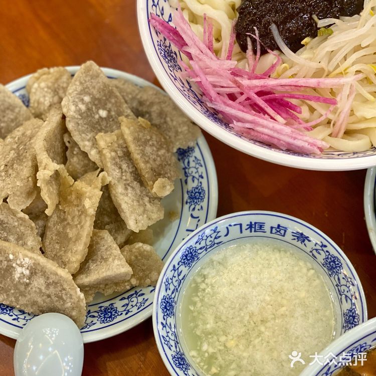 北京美食｜门框胡同百年卤煮