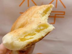 -木子木水日式烫面包(杭州首店)