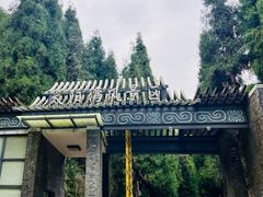-太阳湾风景区