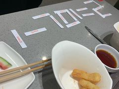 -海底捞火锅(青悦城店)