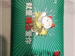 -川人百味·水煮活鱼(赛罕万达店)