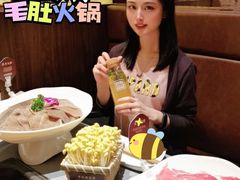 -巴奴毛肚火锅(悠唐购物中心店)