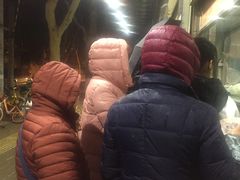 -袁大头包子(光华路店)
