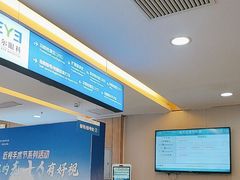 -武汉大学附属爱尔眼科医院(湖北总院)