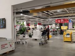 -宜家家居(哈尔滨商场店)