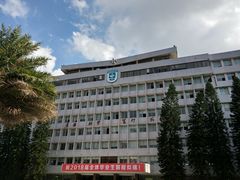教学楼-广东财经大学(广州校区)