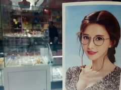 -臻美视爵眼镜·明月·依视路·蔡司折扣店(广渠门店)