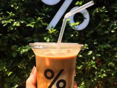 -% Arabica阿拉比卡咖啡(武康路店)