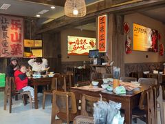 -谢老五跷脚牛肉·非遗传承店