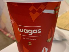-Wagas沃歌斯(大学路店)