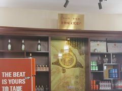 -正一涵老味道名小吃(广汉总店)