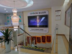 点击看大图 -新生植发·植养护一体