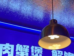 -徐记小怪兽肉蟹煲店(哈西万达金街店)