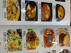 -一味烧烤(纪念路店)