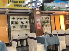 -金家老三饭庄(常营店)