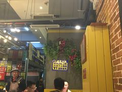 等位区-钢管厂五区小郡肝串串香(奥克斯广场锦城万达店)