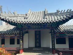 -戏马台景区