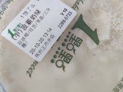 -1点点(王府星mall店)