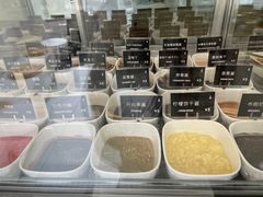 -JW德国冻酸奶Frozen Yogurt(龙湖成都滨江天街店)