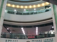 -杭州市第三人民医院