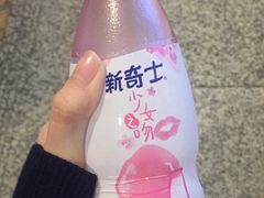 -华润万家(荔湾店)