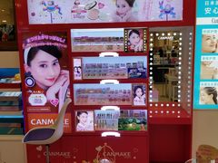 -永旺梦乐城(金银潭店)