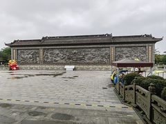 -粤晖园
