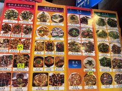 -大树下海鲜饭店