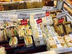 -都恩客(高岛屋百货店)